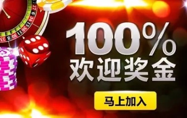 天辰平台