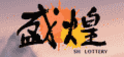 天辰交易官网